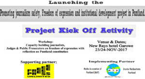 Projec Launch