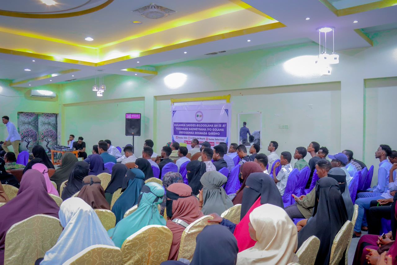 WhatsApp Image 2025-10-24 at 20.53.32_96eb1fbf